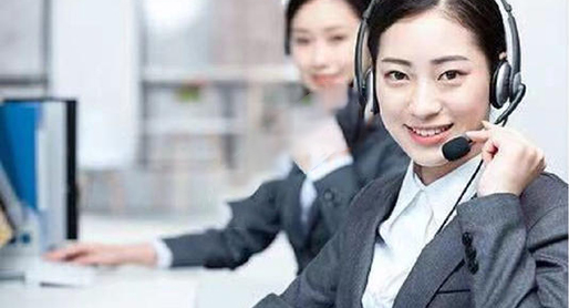 1621585277690181.jpg 客服图片.jpg